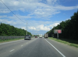 Сторона А